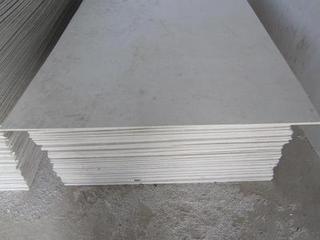 韶關(guān)防火隔板價(jià)格表