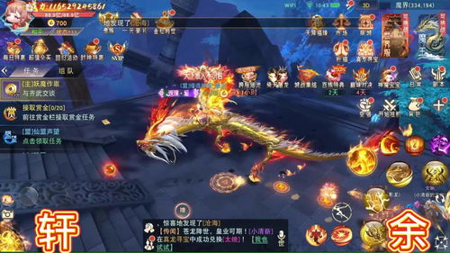 精品游戲，不好玩你來找我——用心開發(fā)，只為極致體驗(yàn)